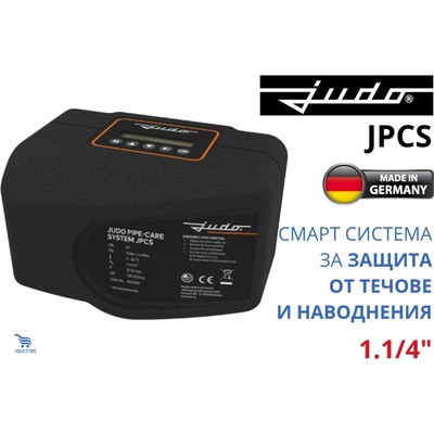 Judo - Германия Judo jpcs 1.1/4" Микросистема за защита от течове pipe-care system (8140050)