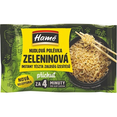Hamé Nudlová polévka se zeleninovou příchutí 60 g