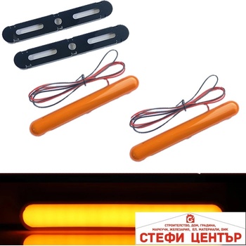 Paolo Габарит pg209 - 2бр / к-т - Жълт (76296)