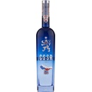 ČSSR Vodka 40% 0,7 l (holá láhev)