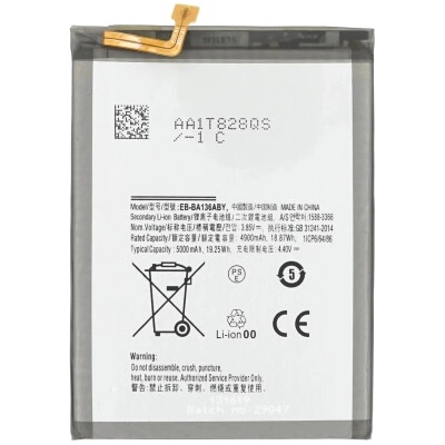 MPS Батерия за Samsung Galaxy A13 5G / SM-A136, 5000 mAh (18609)