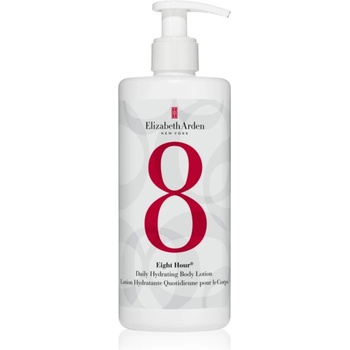 Elizabeth Arden Eight Hour хидратиращо мляко за тяло 380ml