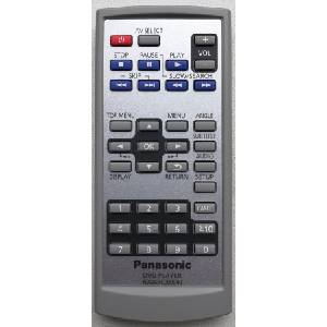 Panasonic n2qayc000040 - оригинален дистанционен контрол (n2qayc000040) Дистанционно