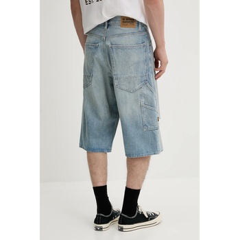 G-Star Дънков къс панталон G-Star мъжки в синьо D26129-D788 (D26129.D788)