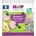 Hipp Био оризови гризини Hipp - С боровинки, 30 g (3569)