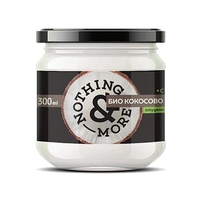 &nothing more Био Кокосово масло, &nothing more, 300 мл