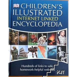 Children's Illustrated Enciclopedia (ISBN: 9781405391887)