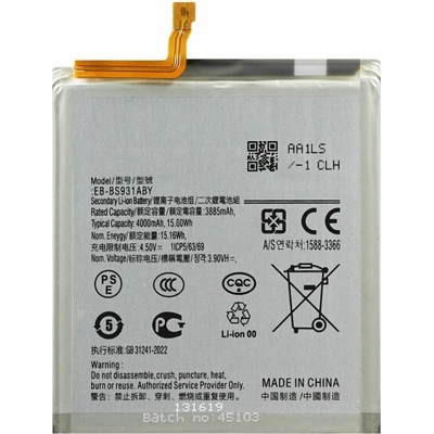 MPS Батерия за Samsung Galaxy S25, SM-S931, 4000 mAh (24760)