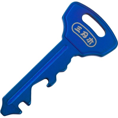 Prívesok na kľúče Sanrenmu Multifunctional Key Chain GJ040Z