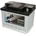 4MAX Deep Cycle 12V 60Ah right+