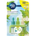 febreze 3 Volution Пълнител за ел. машинка 20мл - Oshtend Lution (2732)