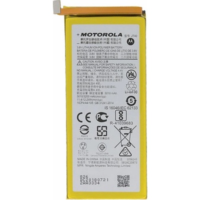 Motorola Батерия за Motorola Moto G6 Plus XT1926