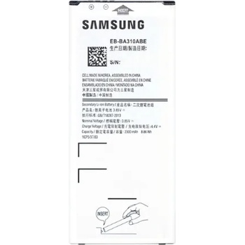 Samsung Батерия за Samsung A3 2016 A310