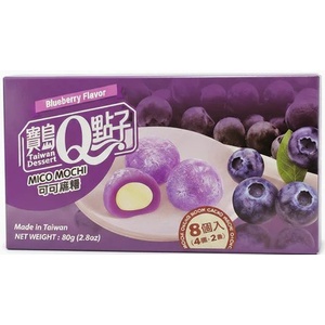 Qmochi японски бисквитки с вкус на боровинки 80 г