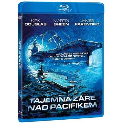 MagicBox Последно отброяване - Blu-ray (013831)