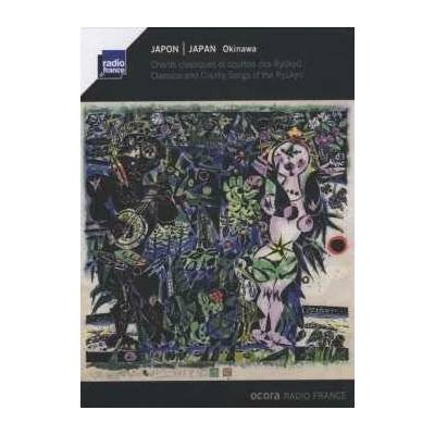 Various : Japon - Okinawa Chants Classiques CD