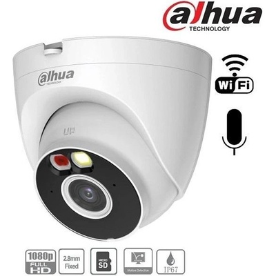 Dahua DH-T2A