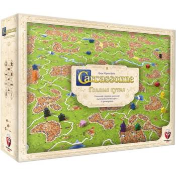 Фантасмагория Настолна игра Каркасон - Голяма Кутия 3.0 (12 в 1 - българско издание) (48279)