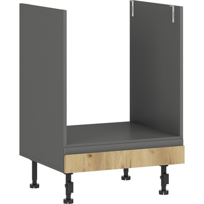 Долен кухненски шкаф Lusil H 60/87 за фурна