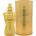 Jean Paul Gaultier Le Male Elixir Absolu EDP 125 мл - ПАРФЮМ за мъже