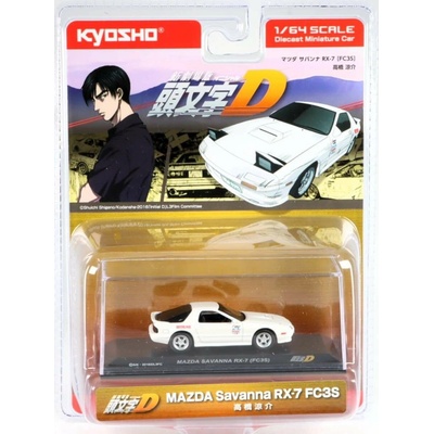 Kyosho Mazda Savanna RX-7 FC3S 1:64