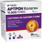 Fortex Артрон Колаген 11500 Плюс, 30 сашета, Fortex