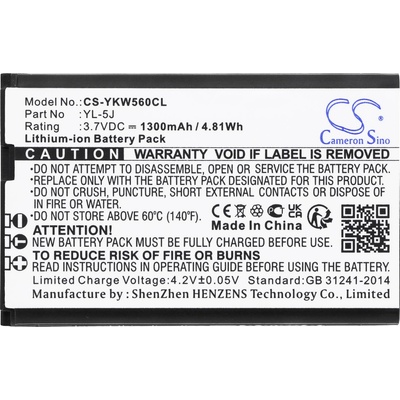 Cameron Sino Батерия за мобилен телефон cameron sino - cs-ykw560cl (cs-ykw560cl)