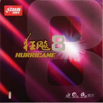 DHS HURRICANE 8 MID – Sleviste.cz