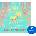 Soundiron Cacophony (Дигитален продукт)