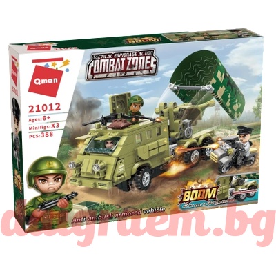 Qman Конструктор qman 21012 Брониран автомобил (q21012)