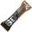 Weider 60% Protein Bar [45 грама] Salted Peanuts Caramel