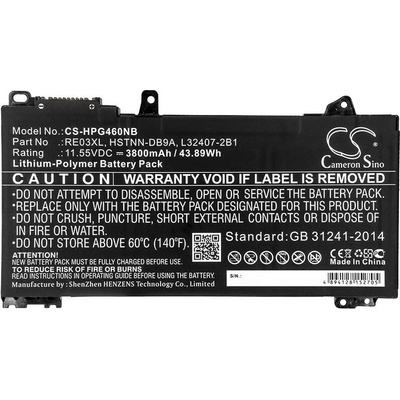 Cameron Sino Батерия за лаптоп HP PROBOOK 430 G6-5PP35EA, PROBOOK 440 G6-5PQ07EA HSTNN-0B1C LipO 11.55V 3800mAh CAMERON SINO (CS-HPG460NB)