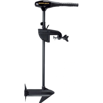 Minnkota Endura 45 C2 36"