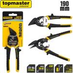 Raider Дясна ножица за ламарина TopMaster Raider 370722/ 190 мм (370722)