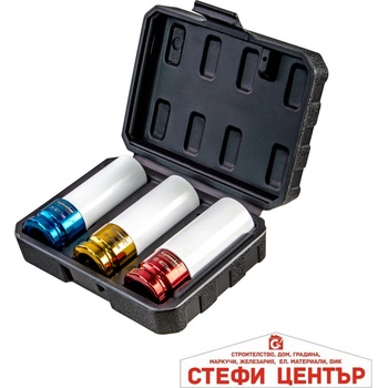 Topmaster Professional 338804