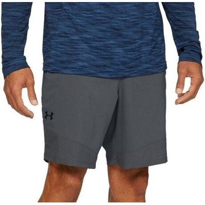 Under Armour Vanish Woven 8in shorts -GRY