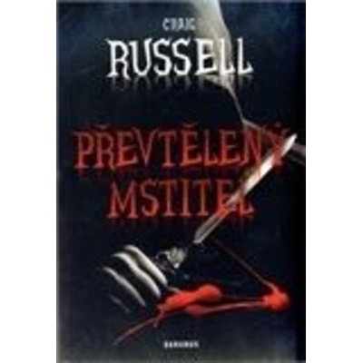 Převtělený mstitel
