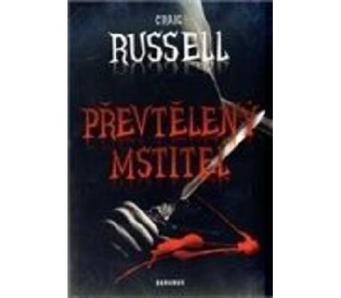 Převtělený mstitel