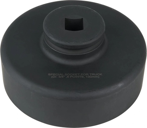 KS Tools 4602680