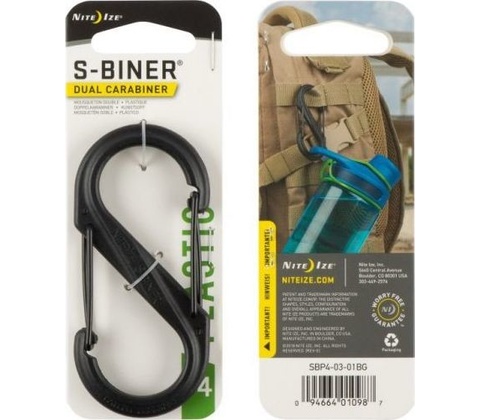 Nite Ize S-Biner #2