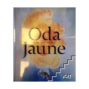 If you close your eyes (ISBN: 9781909399396)