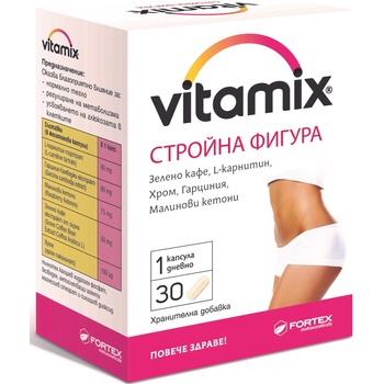 Fortex Vitamix Стройна фигура, 30 капсули, Fortex