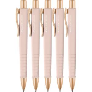 Faber-Castell - Ballpoint pen Poly Ball pale rose, 5 pieces - 205360 (205360)