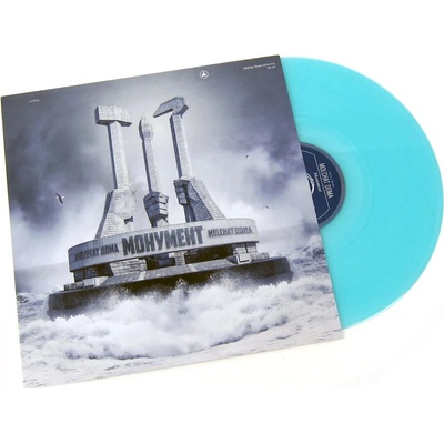 MOLCHAT DOMA - MONUMENT 1 LP