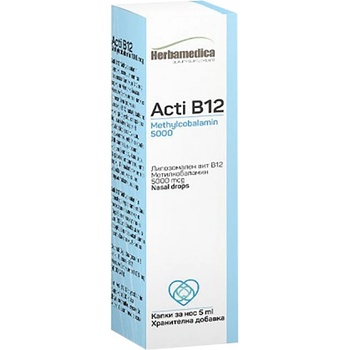 Image 1 of Herba Medica Acti B12 - Methylcobalamin 5000 mcg [5 мл]
