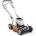 STIHL RMA 2 RT (63570111400)