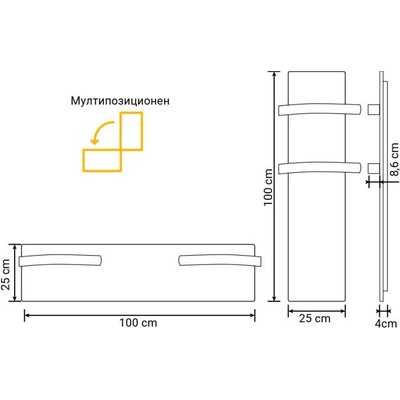 Climastar Лъчист конвектор за баня Climastar Silicium SLIM 500 W (ClimastarSlim)