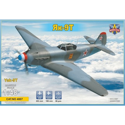 MODELSVIT Yakovlev Yak 9T Soviet WWII Fighter 3x camo 1:48