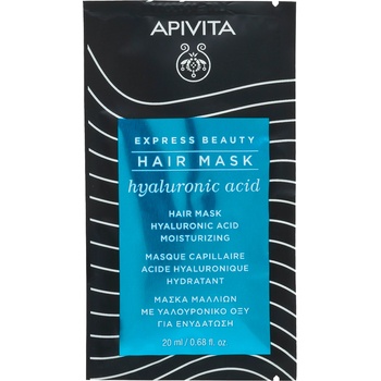 APIVITA Express Beauty Хидратираща маска за коса, 20 ml