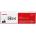 Canon CRG-045HBK Black (1246C002AA)